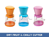 DRY FRUIT & CHILLY CUTTER  | Vyom overseas