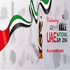 UAE National Day