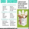 PCOS/PCOD Problem Cure Easily With Arogyam Pure Herbs Kit For PCOS/PCOD