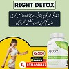 Right Detox in Pakistan | Balance Your Body | Order Now 03218644442