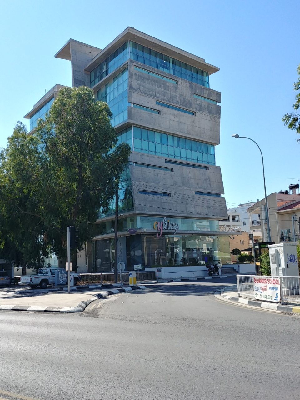 Office of Meridian Trust in Larnaca