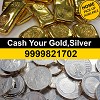 Get Deals To Sell Silver In Noida