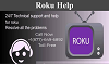 Roku Help Toll Free Call at 1(877)-649-6892