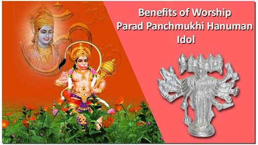 Benefits of Worship Parad Panchmukhi Hanuman Idol