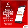 10digi Navratra Special Offer for Prepaid SIM Card | Coupon Code: NAV20
