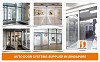 Auto Door Systems Supplier in Singapore