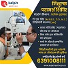 Meet Khalilabad's Leading Ophthalmologist Transforming Eye Care