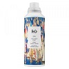 R+Co Sail Soft Wave Spray - b-glowing