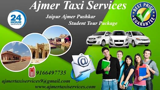 Jaipur Ajmer Pushkar Student Tour