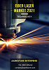 Global Fiber Laser Market Analysis & Forecast Report to 2021