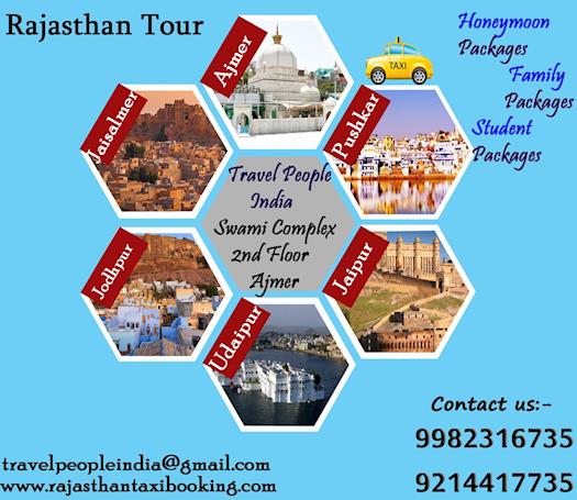 Rajasthan  Tour packages