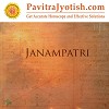 Janampatri
