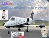 Get Best Emergency medical Air Ambulance Service in Dimapur