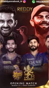Exploring Reddy Anna: The Go-To Source for Sports and Cricket Predictions in India 2025.