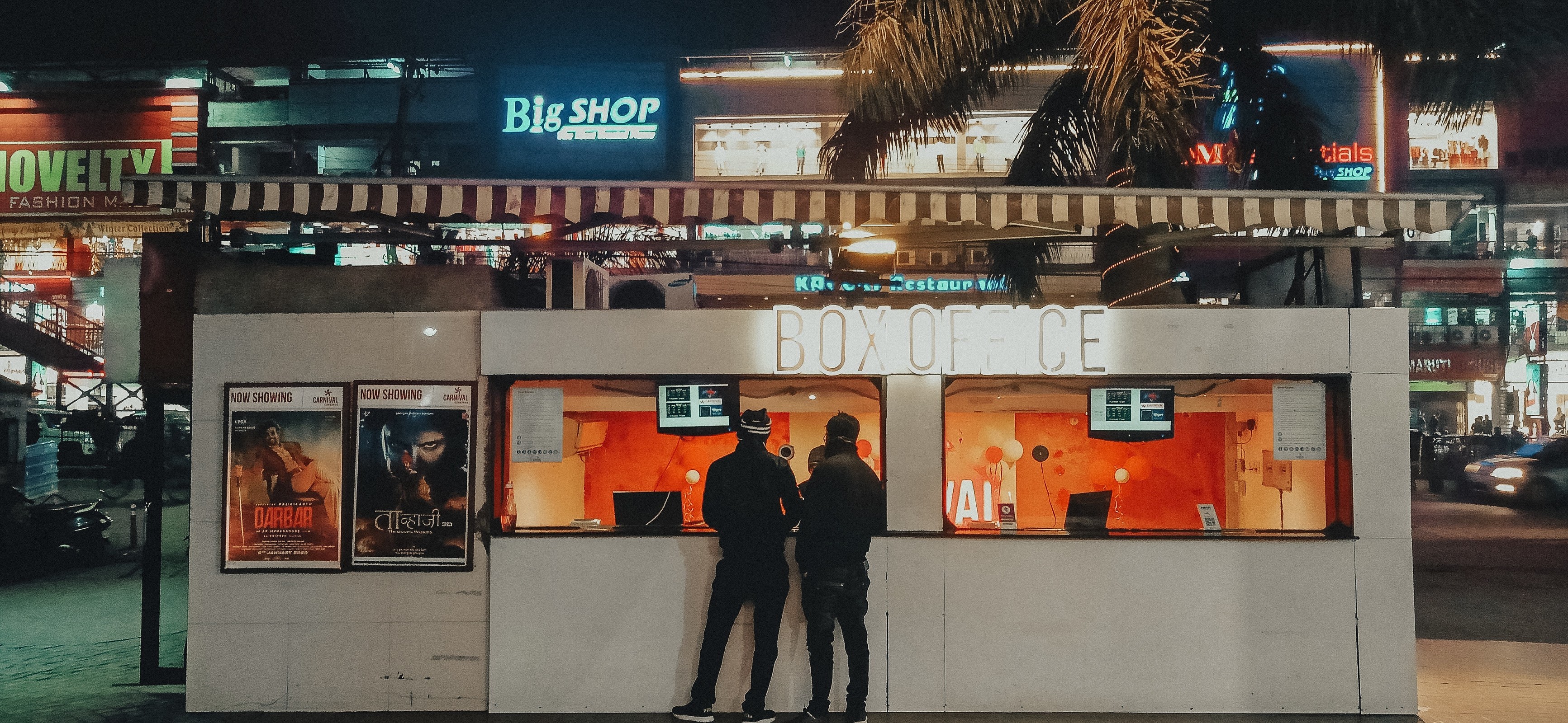 Theater Digital Signage