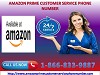 Get Complete Solution through Amazon Prime Customer Service Phone Number 1-866-833-9887