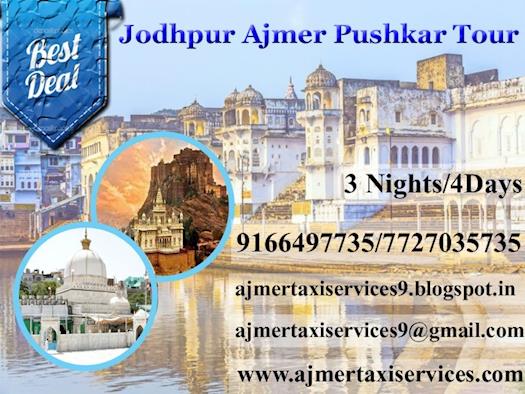 Jodhpur Ajmer Pushkar Tour
