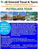 Intelligent and Garden City - Putrajaya Tour