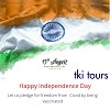 Independence day 2021