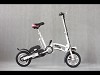 Lithium Battery Foldable Electric Bicycle