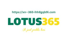 How To Get The Best ID With Lotus 365 Book.