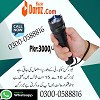 Taser Gun in Sahiwal | 0300 0588816 Best Online Shopping Website Darazbazar.com