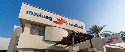Mashreq Bank UAE