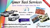 Car Rental services in Pushkar , Ajmer Pushkar Taxi , Pushkar taxi