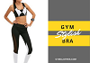 Womens Sports Bra For Gym Now At Gym Clothes 