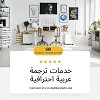 Professional Arabic Translation Services