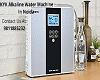 KYK Alkaline Water Machine In Noida