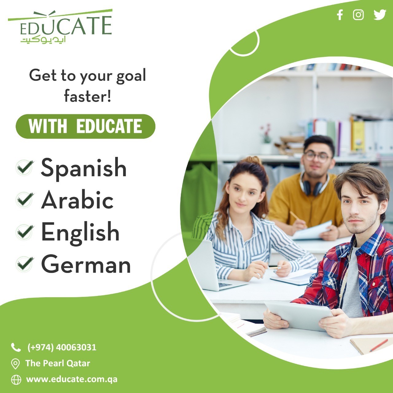 Best Education Centre in Qatar     