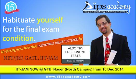 Online Test series