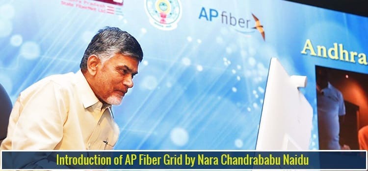 Introduction of AP Fiber Grid by Nara Chandrababu Naidu