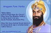 Nanak Naam Jahaaz Hai Jo Chadhe So Uttre Paar! Happy Guru Gobind Singh Jayanti