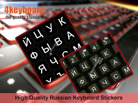 High Quality Non-Transparent Russian Keyboard Stickers