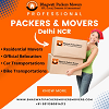 Movers and Packers in Noida 
