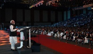 Highlights of GES 2017 and what it brings for India?