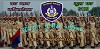 Gujarat Police Vacancy 2018 – Apply Online for 6189 Constable Post