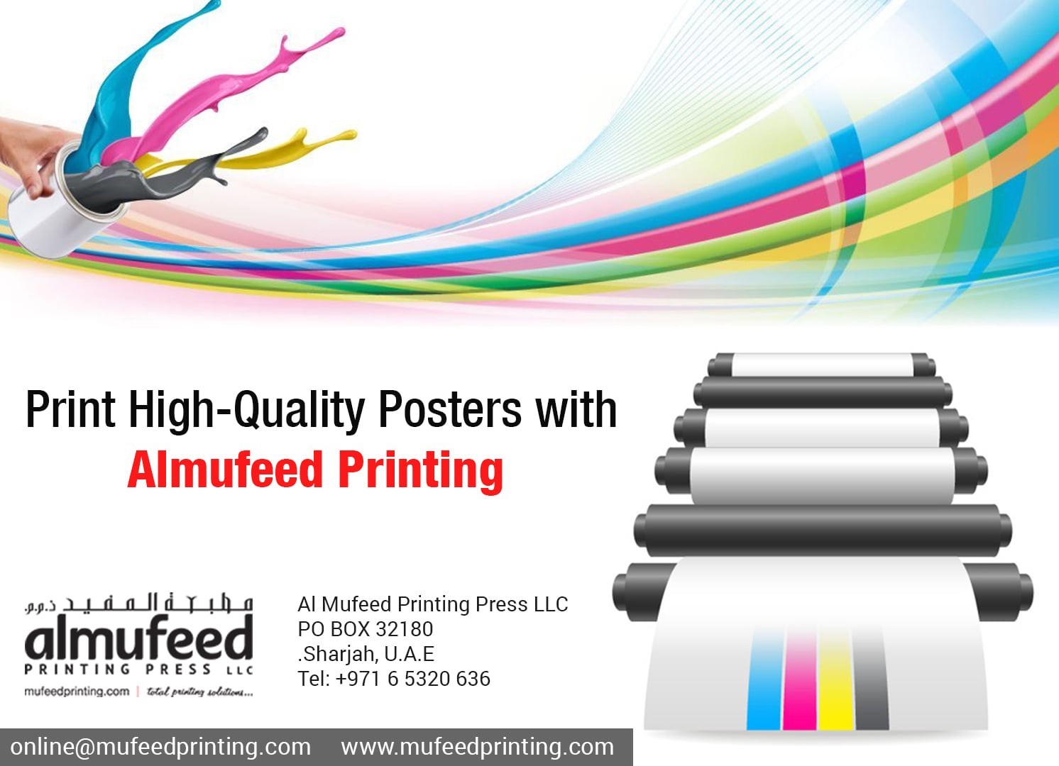 Al Mufeed Printing Press: Leading Printing Services Sharjah