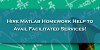 Hire MATLAB Homework Help to Avail Facilitated Services