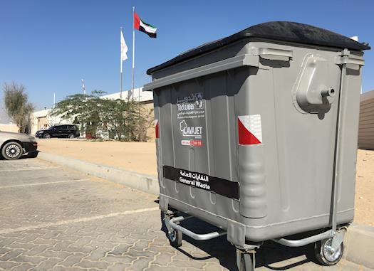 Wase bins in UAE