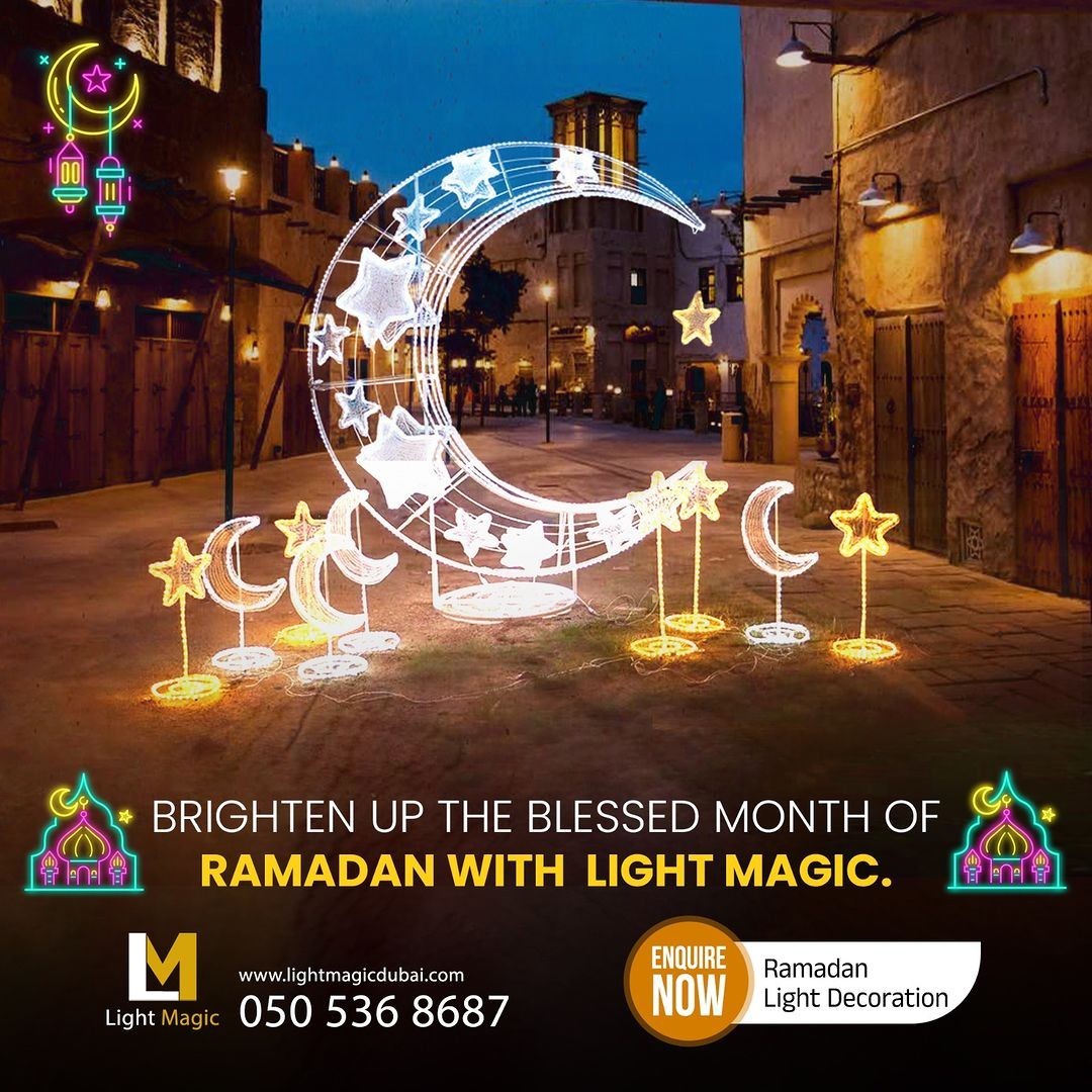 Ramadan light decoration