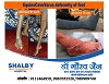 Foot and Ankle Deformity treatment in Indore