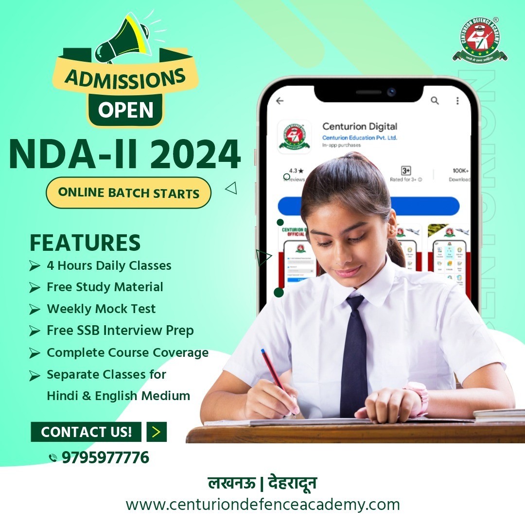 NDA online coaching | NDA 2 2024 online course