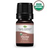 Shop Now Plant Therapy Thyme Thymol Organic Essential Oil - Oily Pod