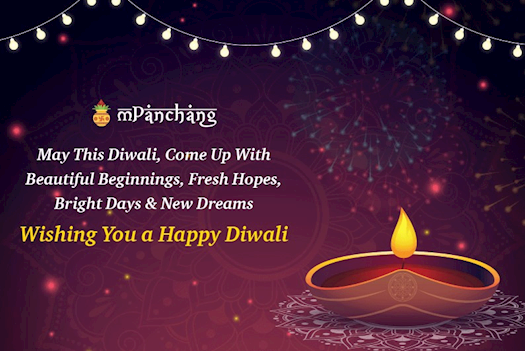 Happy Diwali Greetings Quotes and Messages 