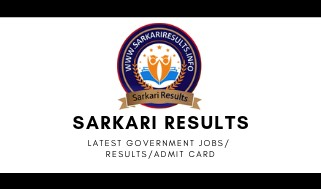 Sarkari Result, Sarkari Results | Latest Jobs, UP TET Answer Key 2018