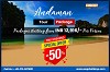 Cheap Andaman Tour Package