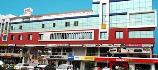 Ahmedabad Commercial Property